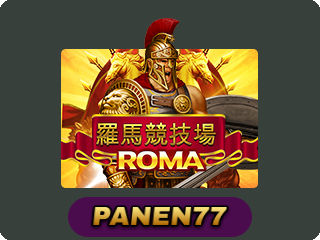 Roma