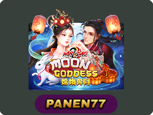 Moon Goddess